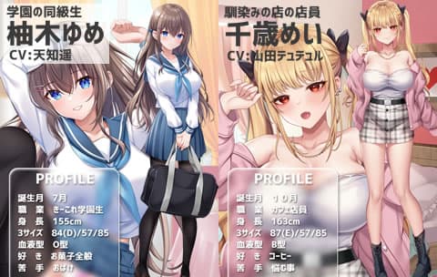 きーこれくと